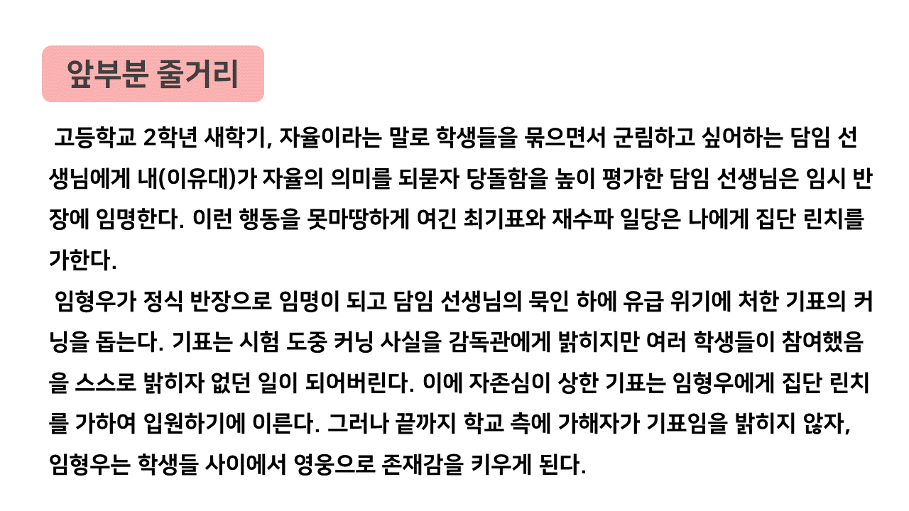 해설자료1